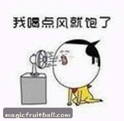 林静