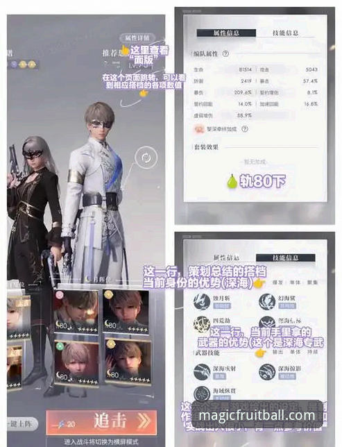 QYG移动端体育平台的5大核心优势与3步快速上手指南